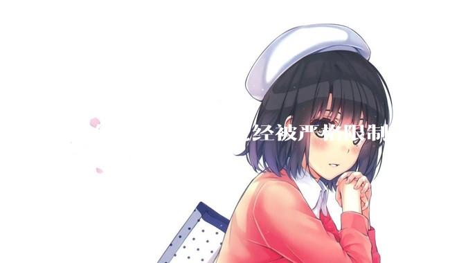 为什么盗版音乐已经被严格限制了，而中国音乐却还是没有发展起来？