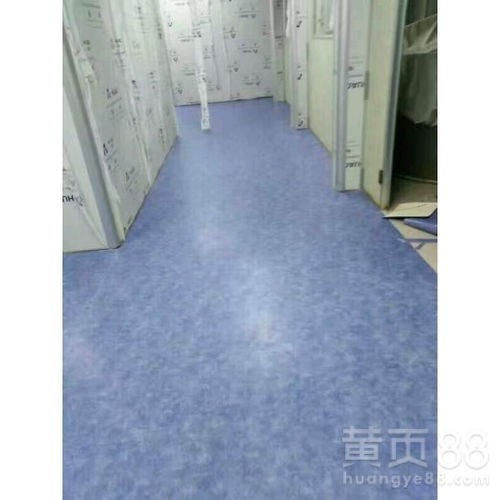 【pvc室内塑胶地板,办公室pvc塑胶地板,办公室用地胶】- 