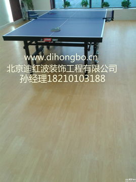 塑胶地板的全面解析 定义、优势与应用领域